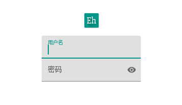 e站