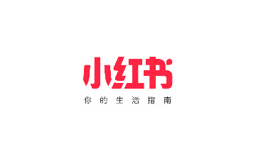 小红书