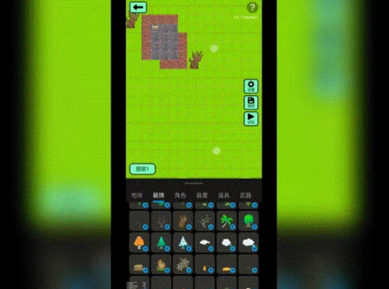 创游世界