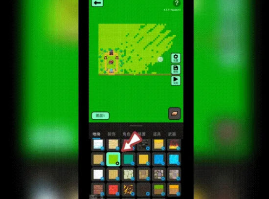 创游世界