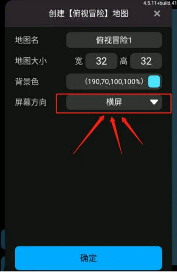 创游世界