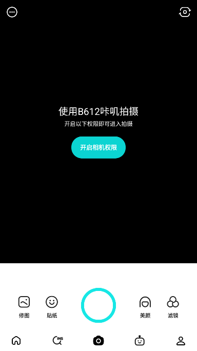 35EE3008-42E7-4ed1-B11A-5B505801AFA8
