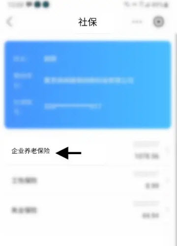 我的连云港