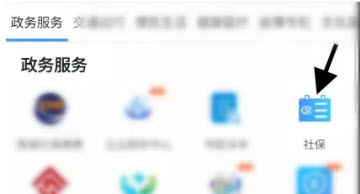 我的连云港