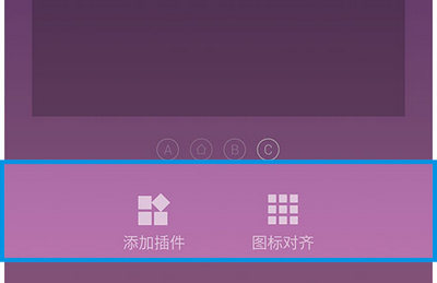 墨迹天气