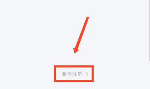 环球网校