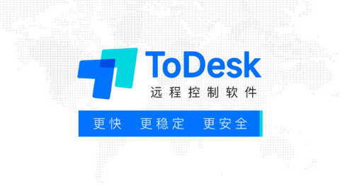 ToDesk