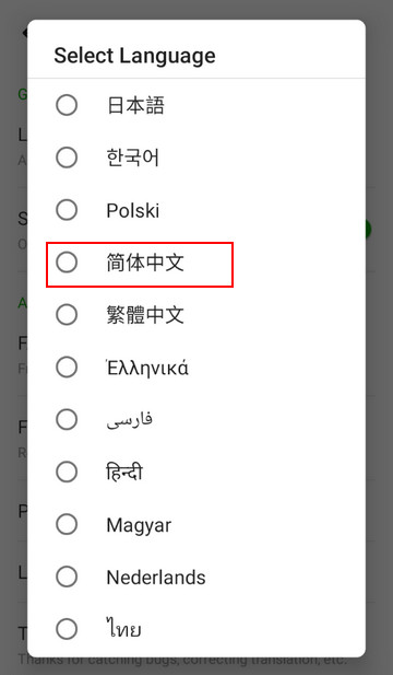 XPlayer破解版