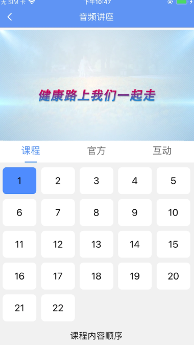 5DBC0FBB-6811-4fac-ADF6-891CB7B979FE