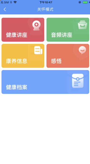 35EE3008-42E7-4ed1-B11A-5B505801AFA8