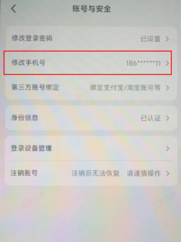 九游