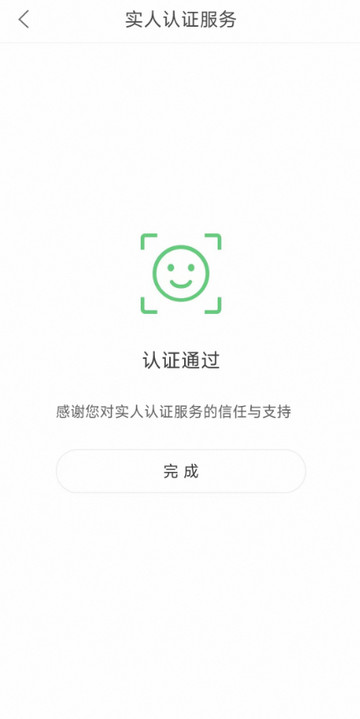 九游