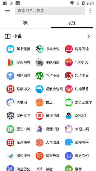 35EE3008-42E7-4ed1-B11A-5B505801AFA8