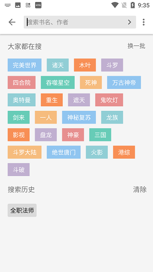 5DBC0FBB-6811-4fac-ADF6-891CB7B979FE