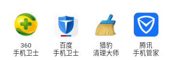 超准天气app