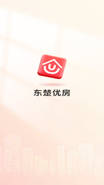 东楚优房app