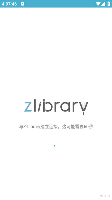 Z-Lib