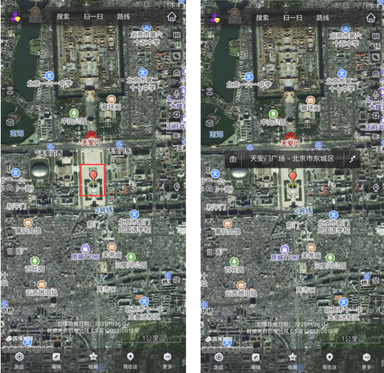 奥维地图