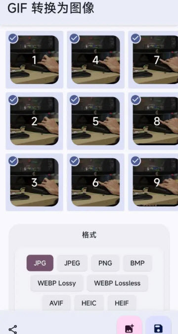 Image Toolbox