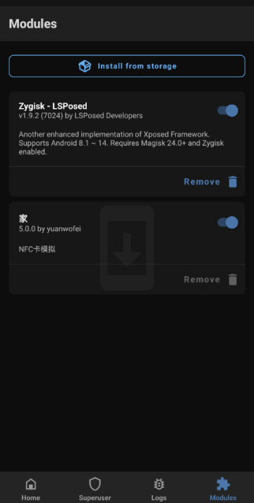 CardEmulator专业版