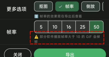 小萌GIF