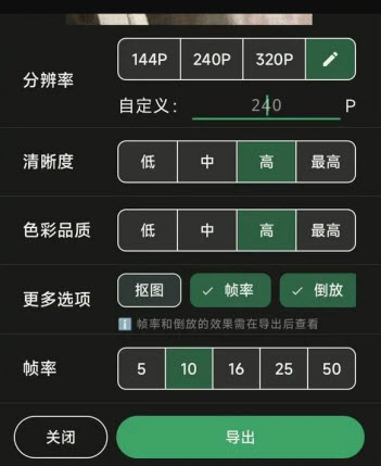 小萌GIF