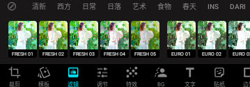 Lumii照片编辑神器