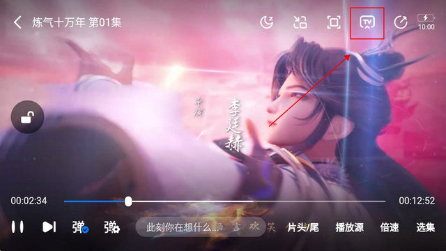 佩奇影视