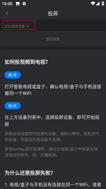 佩奇影视