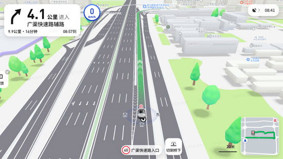 腾讯智驾地图车机版