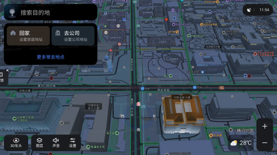 腾讯智驾地图车机版