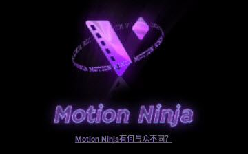 Motion Ninja特效视频编辑器