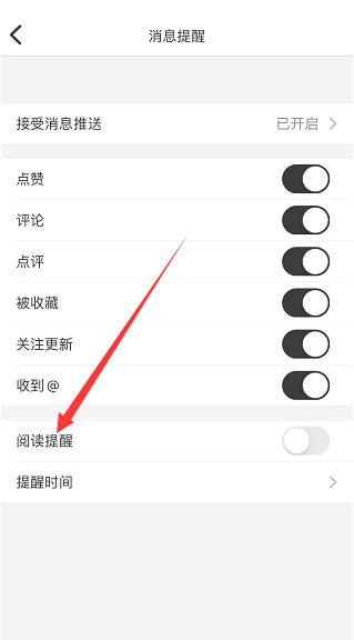 纸条