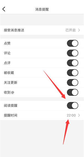 纸条