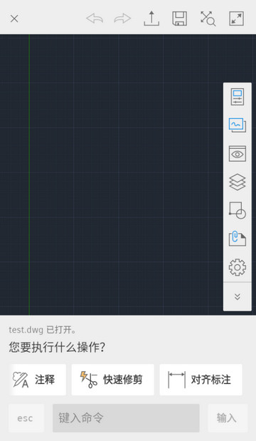 AutoCAD