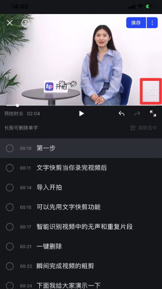 开拍app