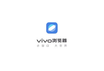 vivo浏览器