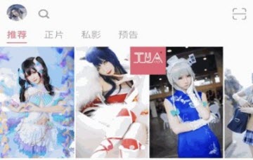 次元岛