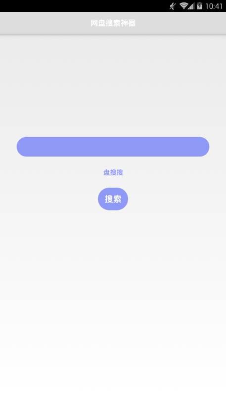 35EE3008-42E7-4ed1-B11A-5B505801AFA8