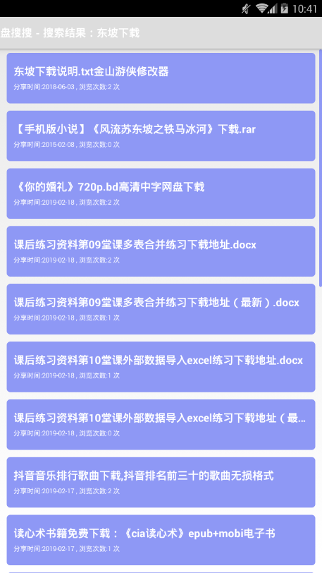 6129F4C4-E4E6-4d16-A7EB-E9F61797E73E
