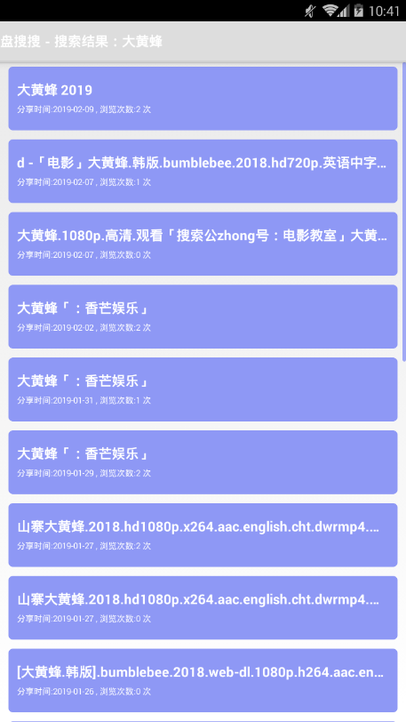 1694057528_7