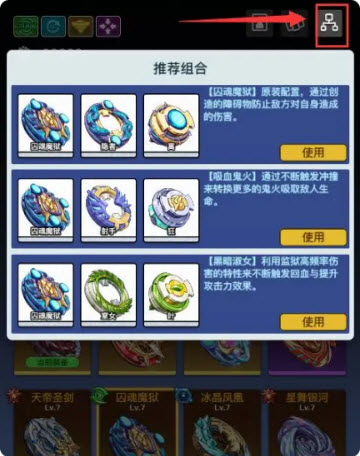 螺旋勇士