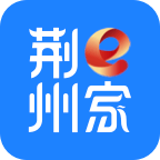 荆州e家 