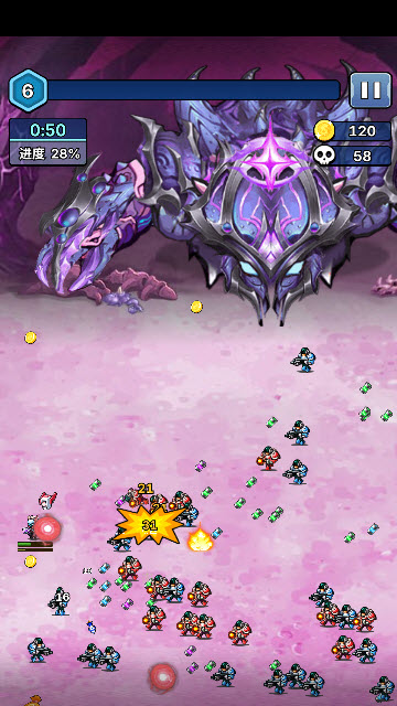 星海幸存者游戏