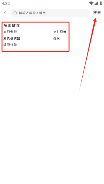 QiFun动漫
