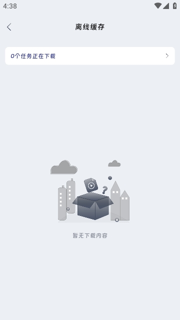 QiFun动漫