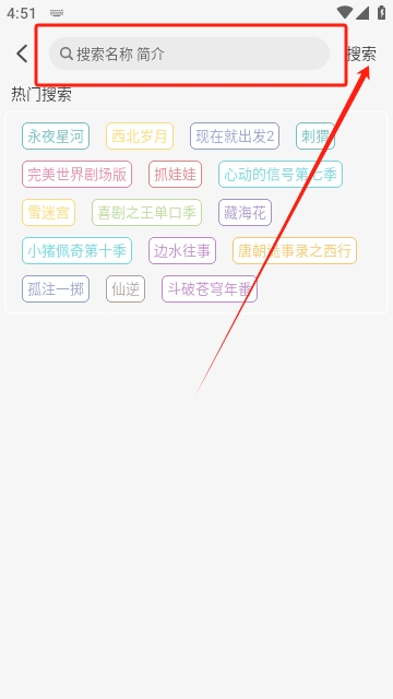 乐看影视