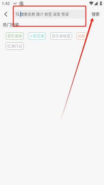 MX影视