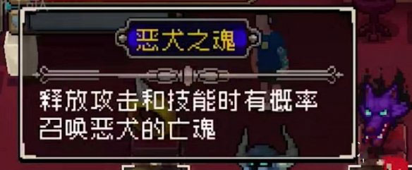 战魂铭人内置功能菜单版