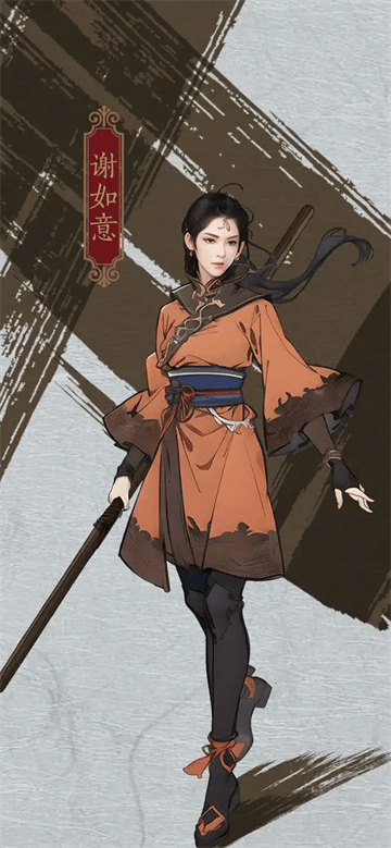 藏武内置菜单版